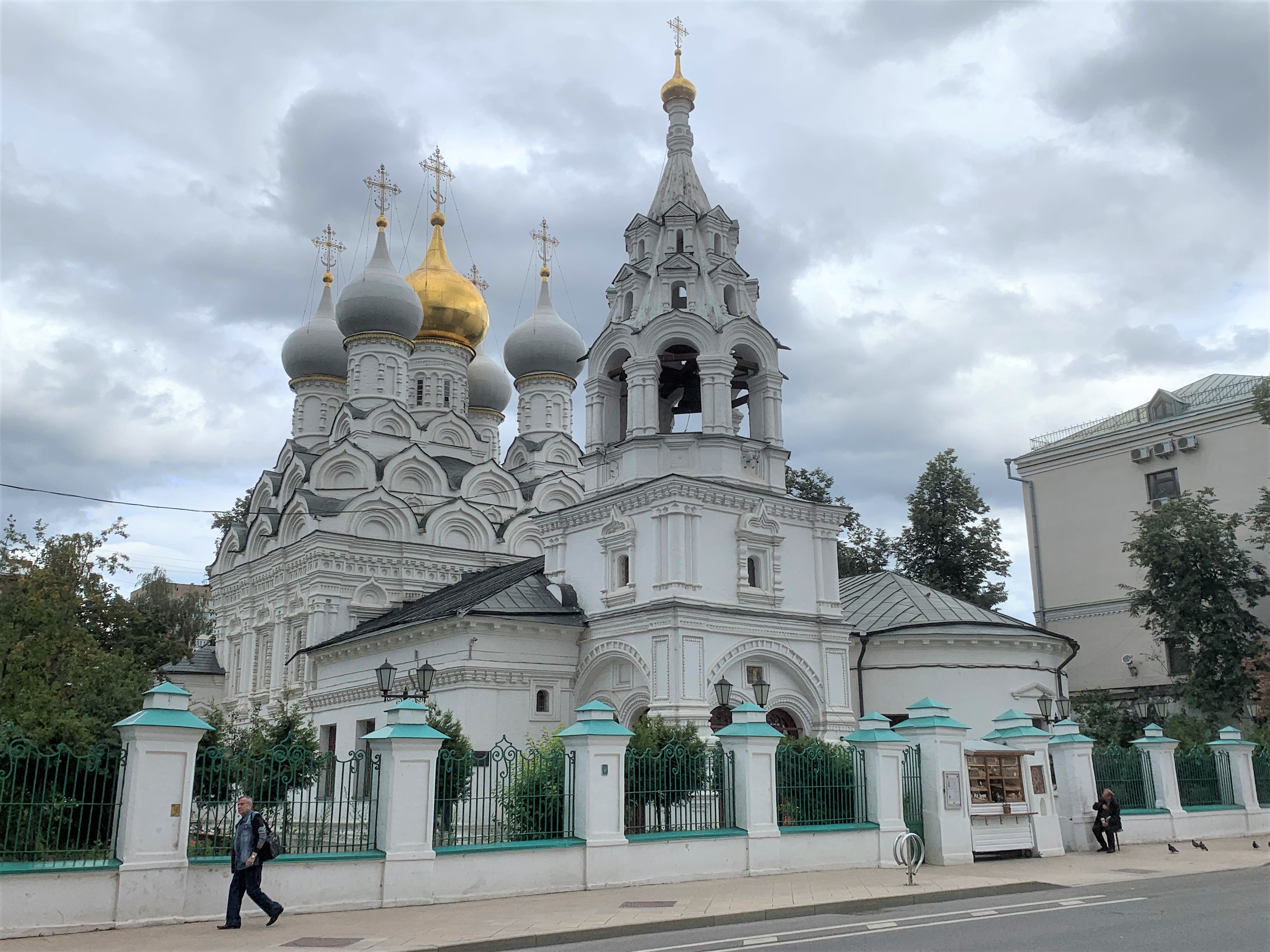 Узорочье